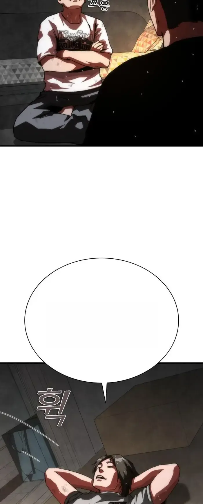 Read Zombie Revelation_ 82-08 fr Manga Online