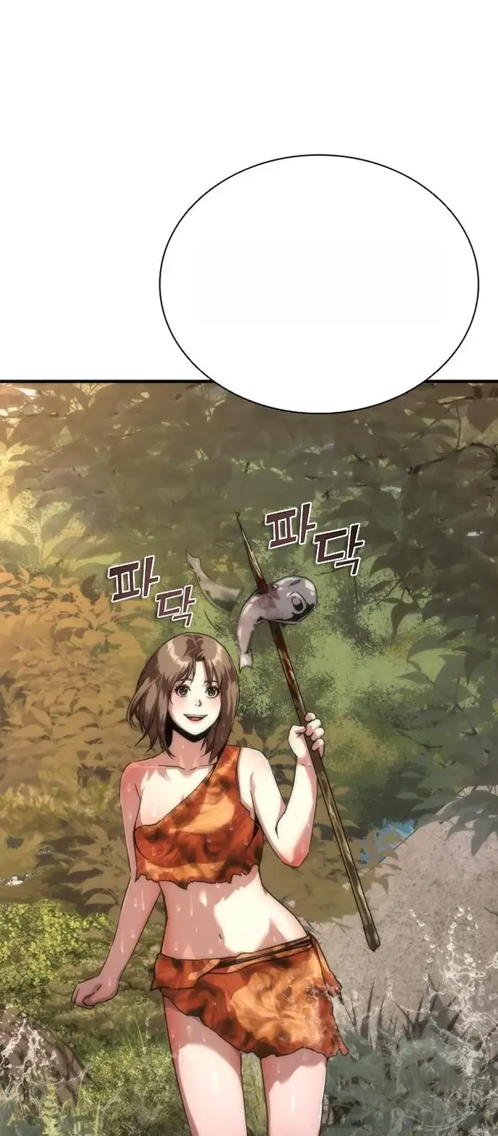 Read Zombie Revelation_ 82-08 fr Manga Online