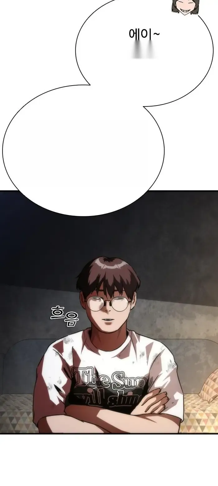 Read Zombie Revelation_ 82-08 fr Manga Online