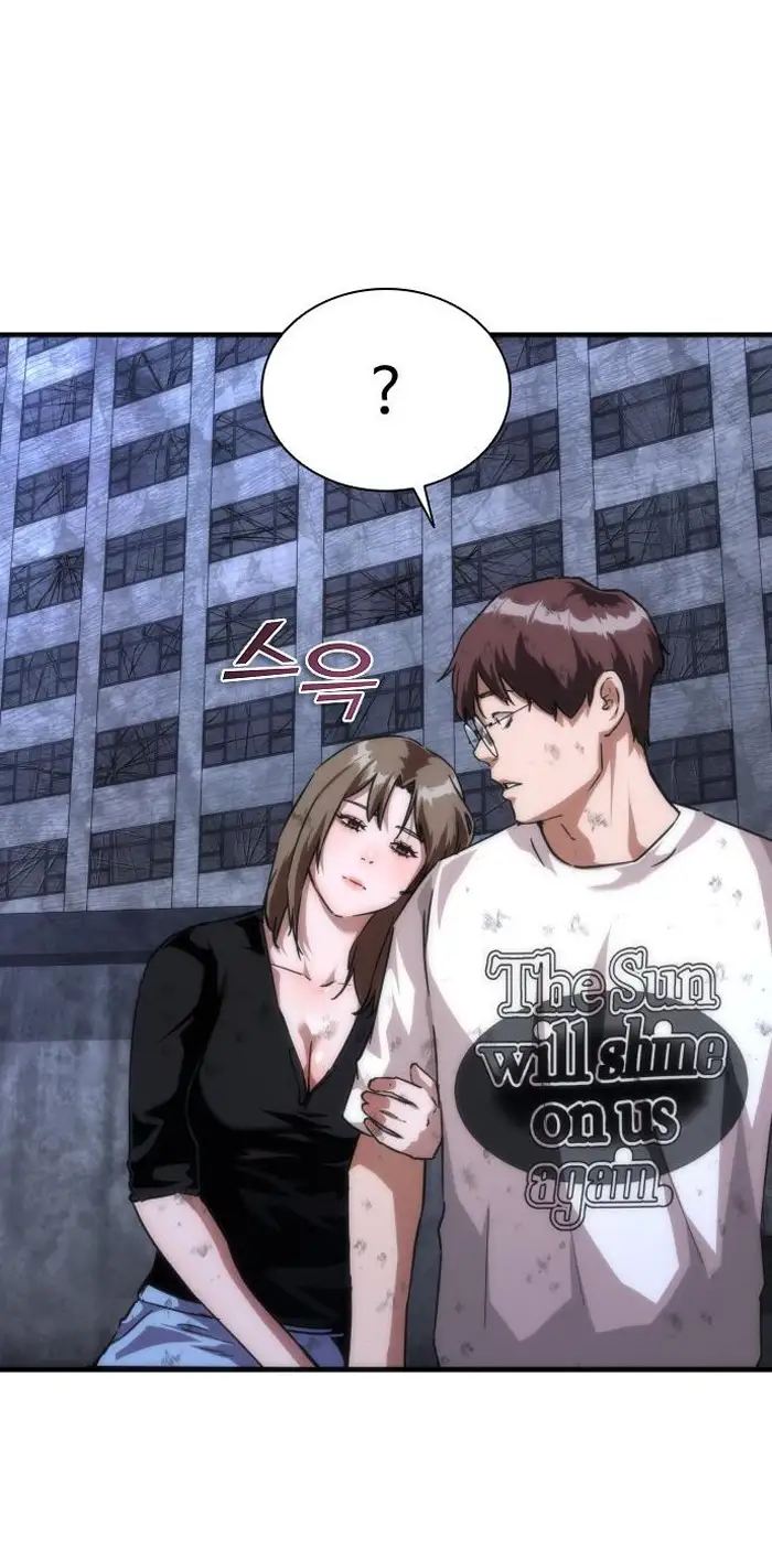 Read Zombie Revelation_ 82-08 fr Manga Online