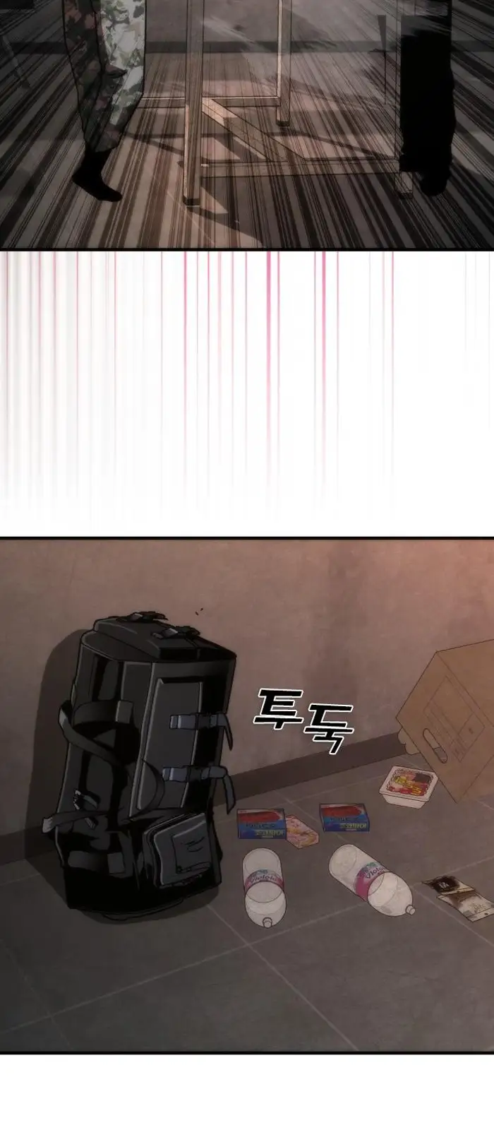 Read Zombie Revelation_ 82-08 fr Manga Online