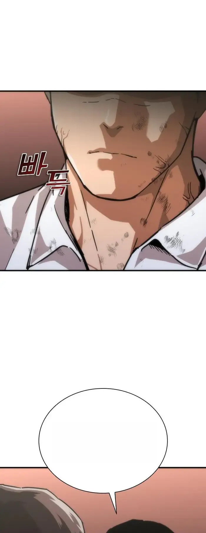 Read Zombie Revelation_ 82-08 fr Manga Online