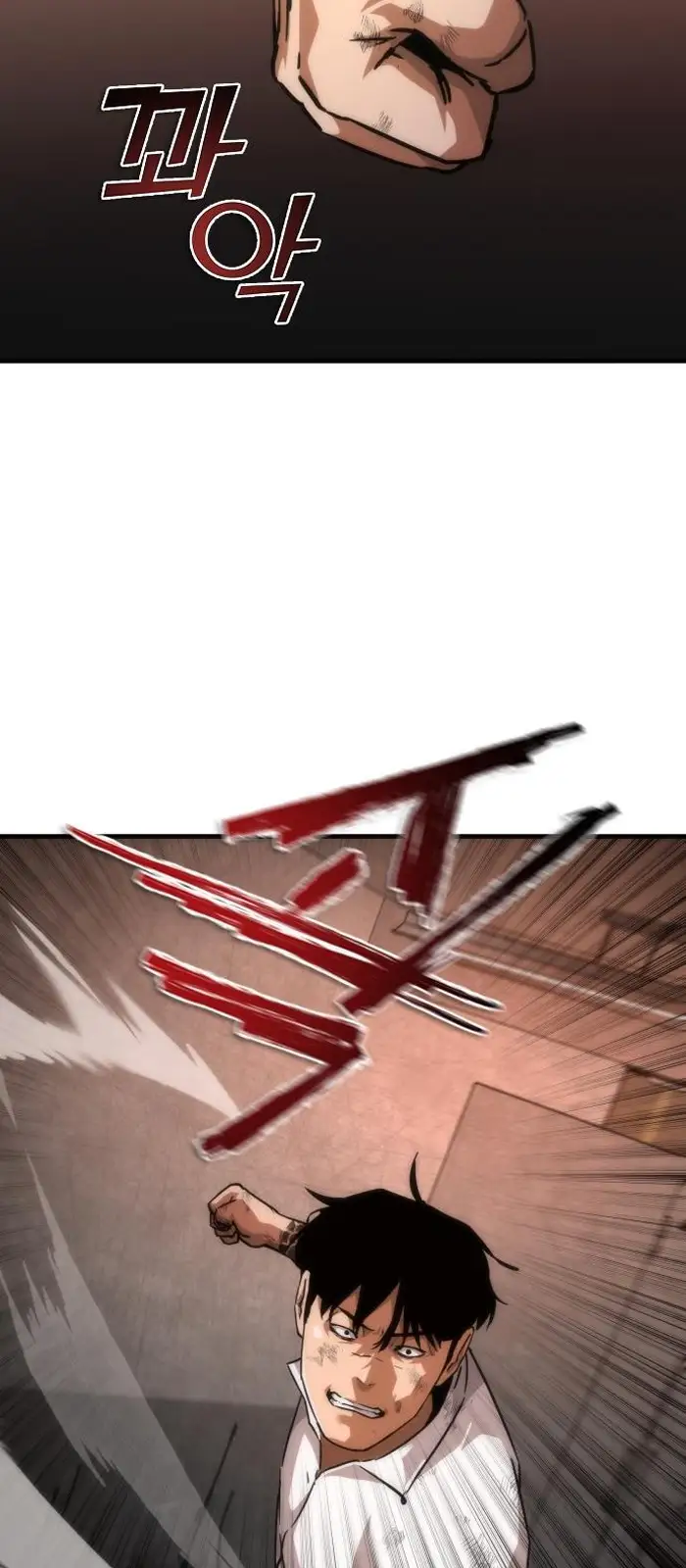 Read Zombie Revelation_ 82-08 fr Manga Online