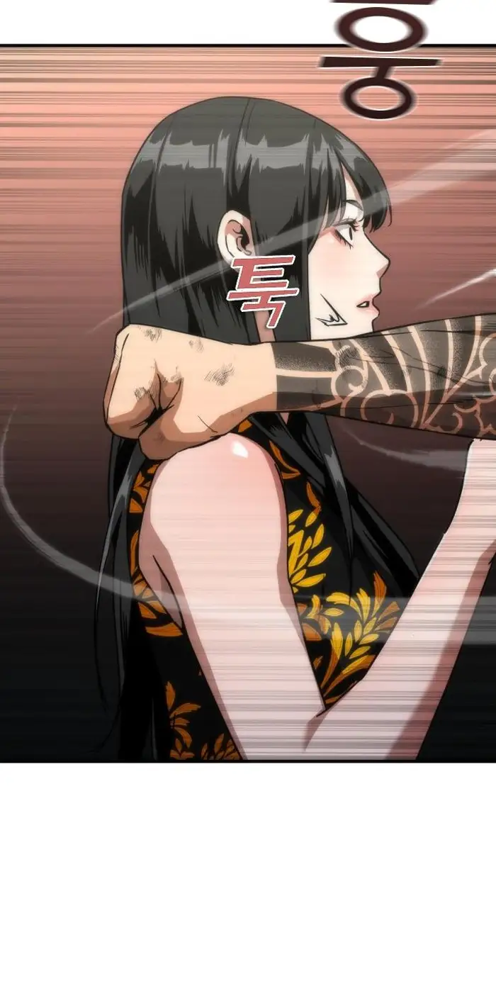 Read Zombie Revelation_ 82-08 fr Manga Online