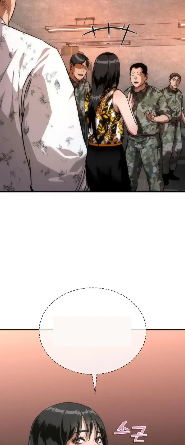 Read Zombie Revelation_ 82-08 fr Manga Online