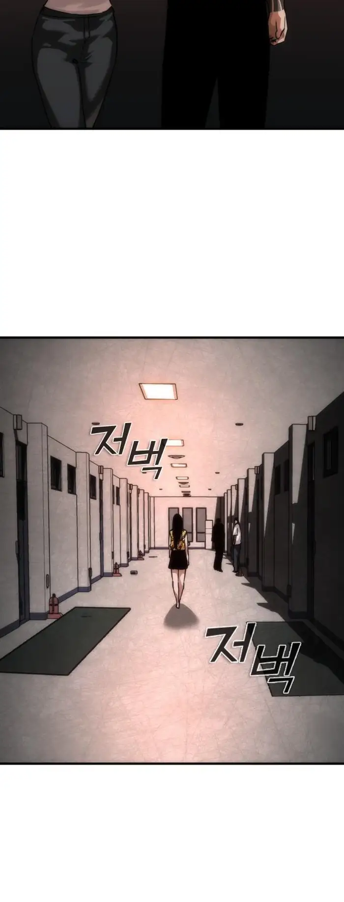 Read Zombie Revelation_ 82-08 fr Manga Online