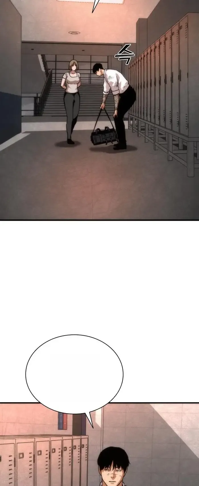 Read Zombie Revelation_ 82-08 fr Manga Online