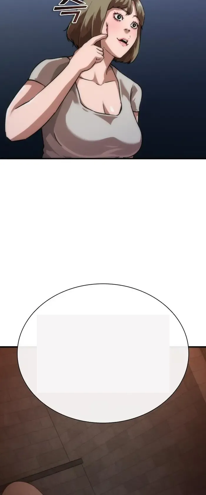 Read Zombie Revelation_ 82-08 fr Manga Online