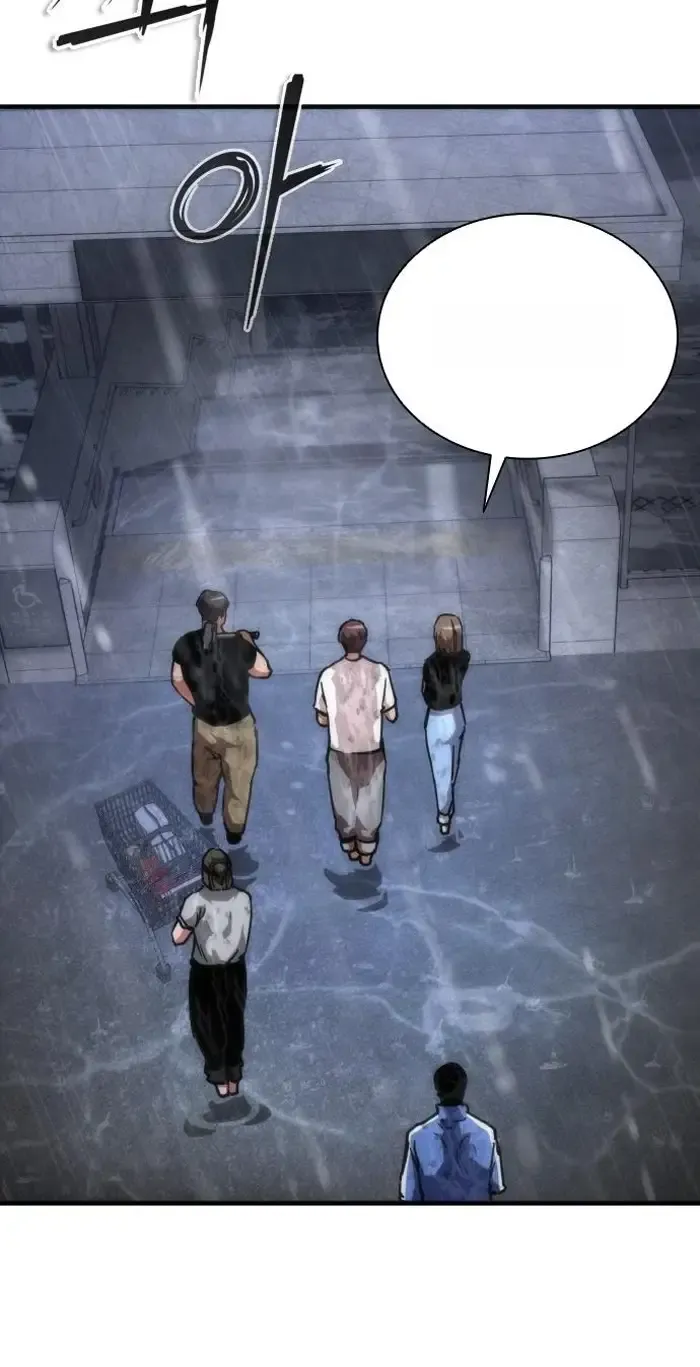 Read Zombie Revelation_ 82-08 fr Manga Online