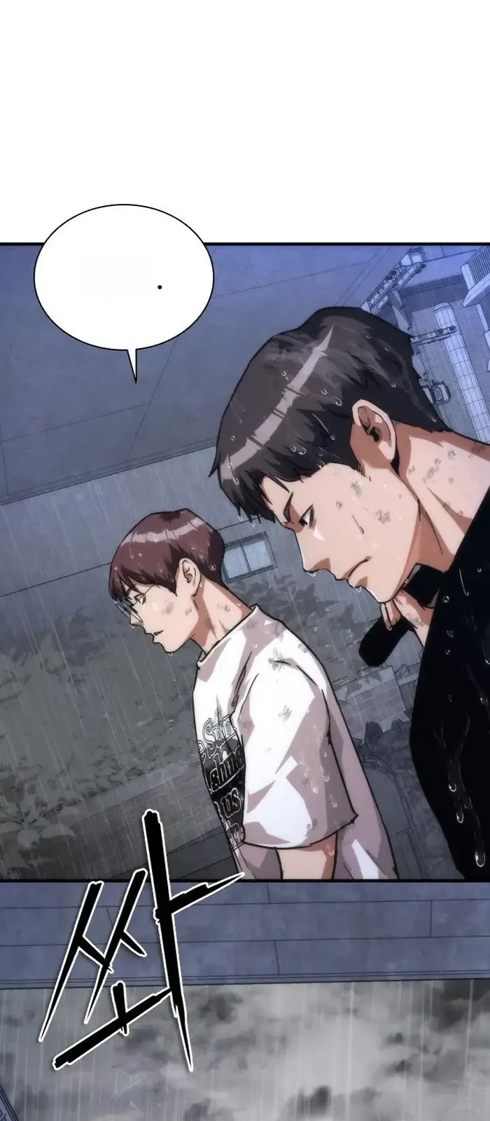 Read Zombie Revelation_ 82-08 fr Manga Online