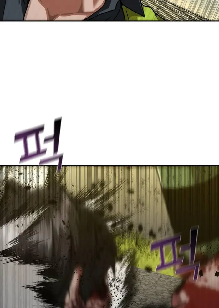 Read Zombie Revelation_ 82-08 fr Manga Online