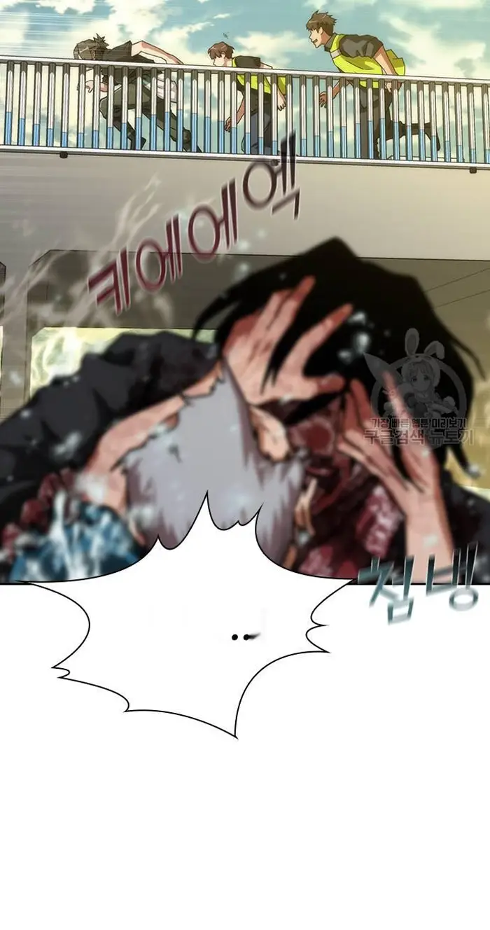 Read Zombie Revelation_ 82-08 fr Manga Online
