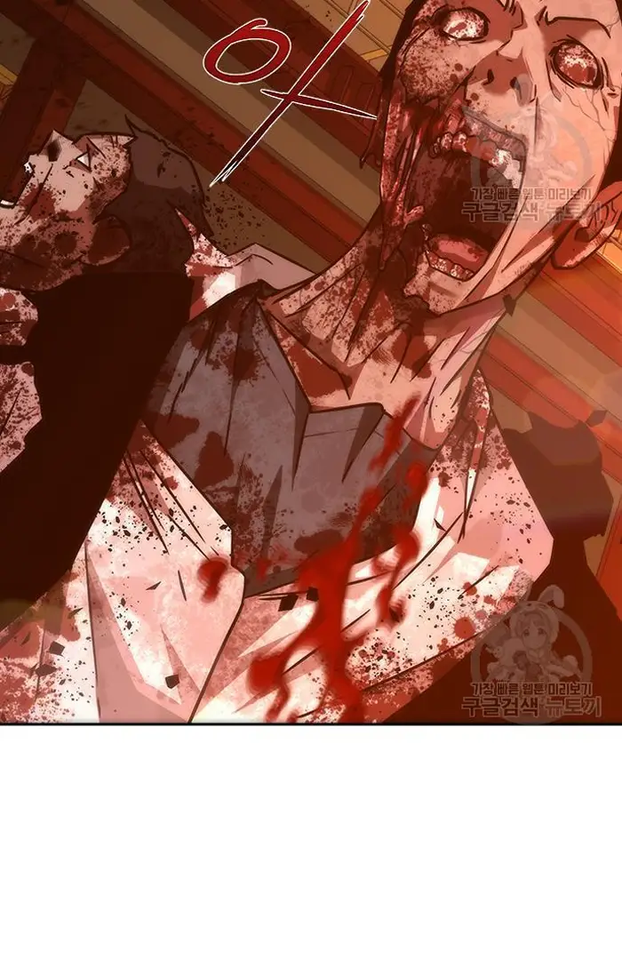 Read Zombie Revelation_ 82-08 fr Manga Online