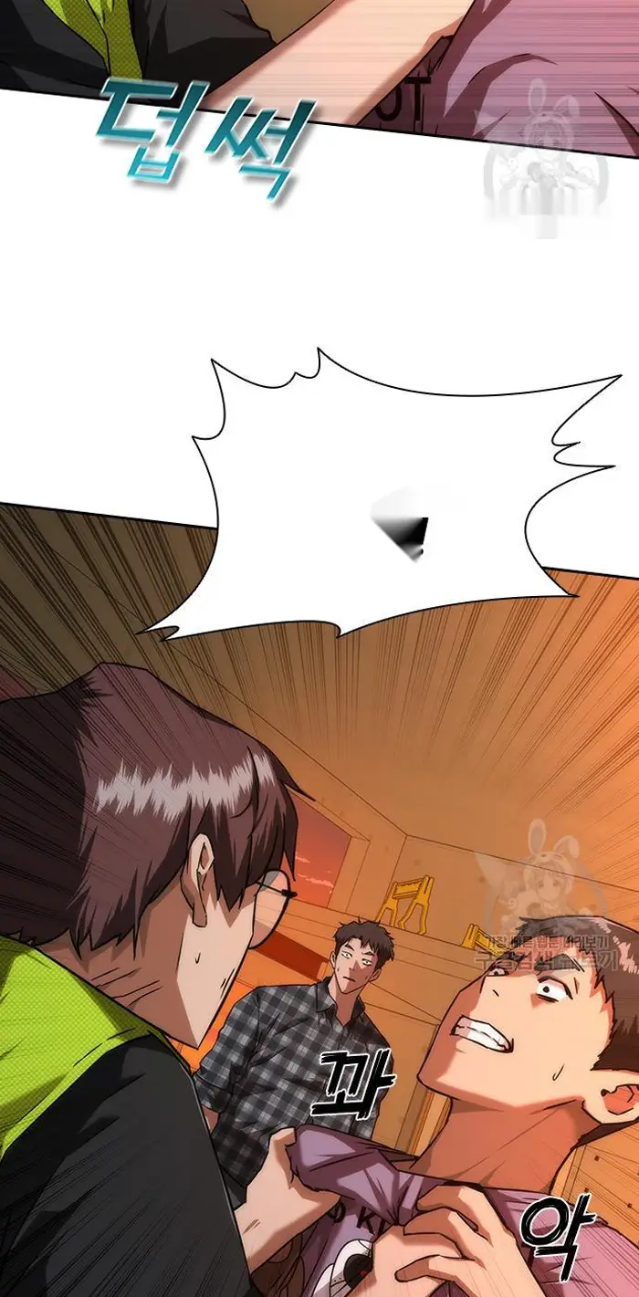 Read Zombie Revelation_ 82-08 fr Manga Online