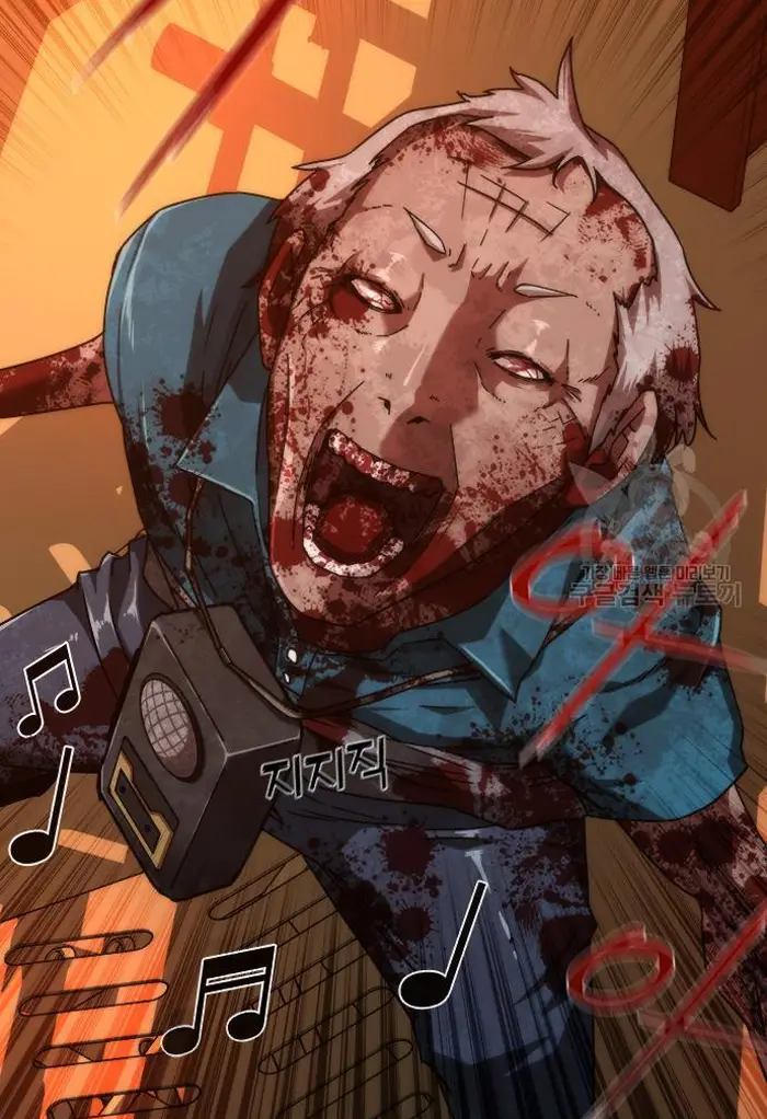 Read Zombie Revelation_ 82-08 fr Manga Online