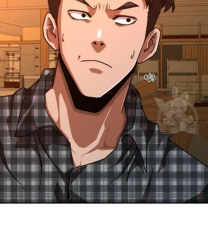 Read Zombie Revelation_ 82-08 fr Manga Online