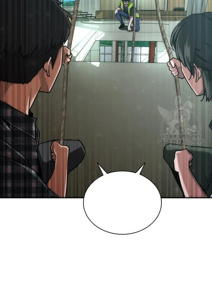Read Zombie Revelation_ 82-08 fr Manga Online