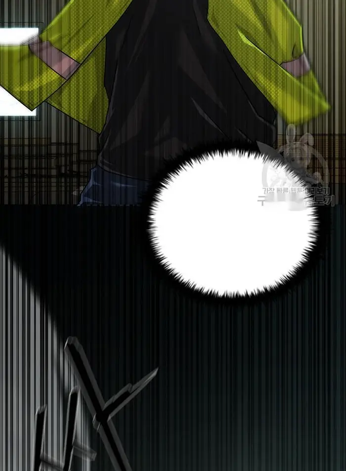 Read Zombie Revelation_ 82-08 fr Manga Online