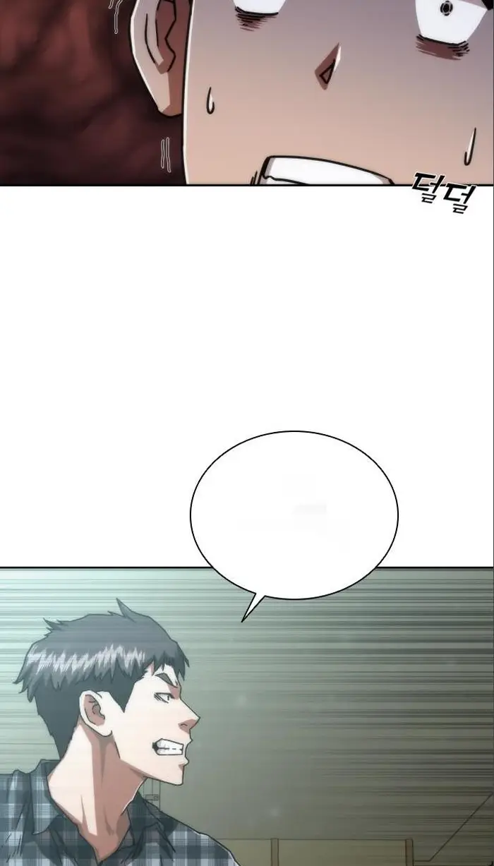 Read Zombie Revelation_ 82-08 fr Manga Online