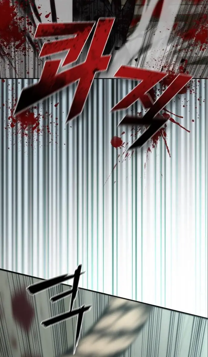 Read Zombie Revelation_ 82-08 fr Manga Online
