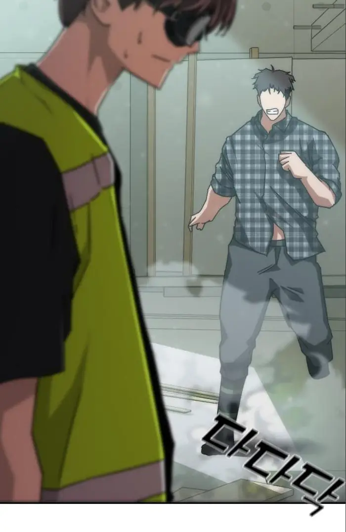 Read Zombie Revelation_ 82-08 fr Manga Online