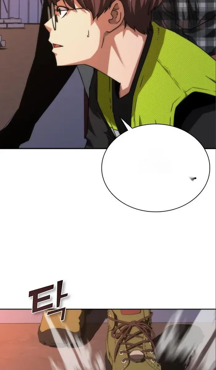 Read Zombie Revelation_ 82-08 fr Manga Online