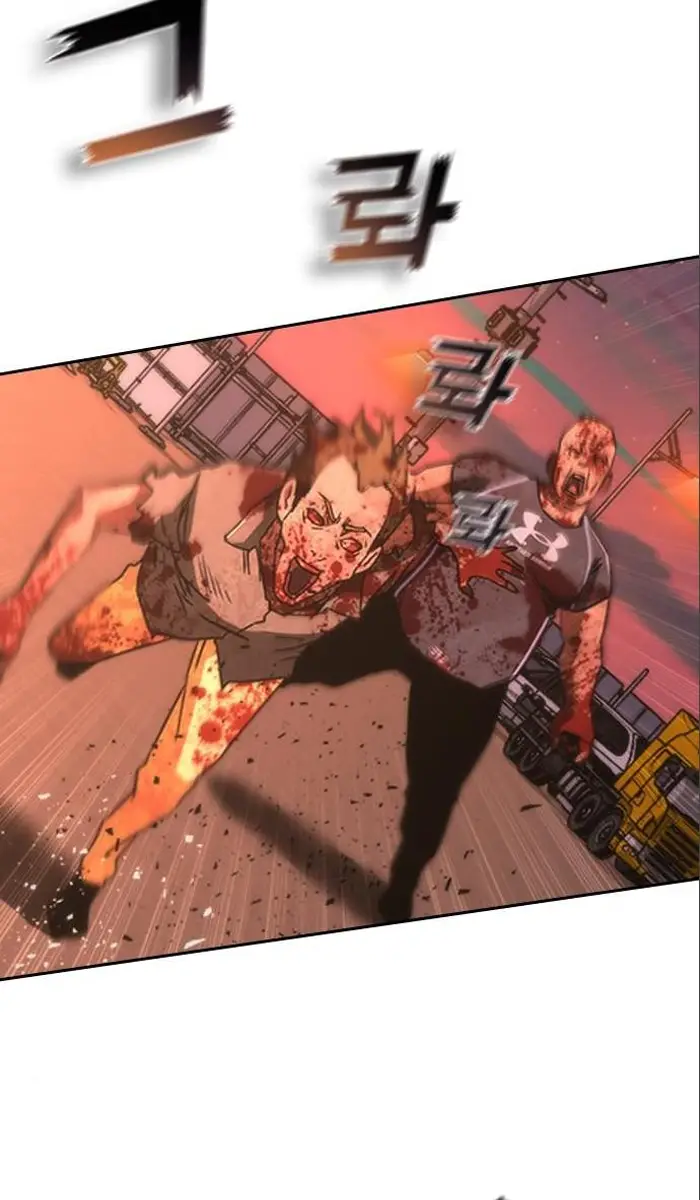 Read Zombie Revelation_ 82-08 fr Manga Online