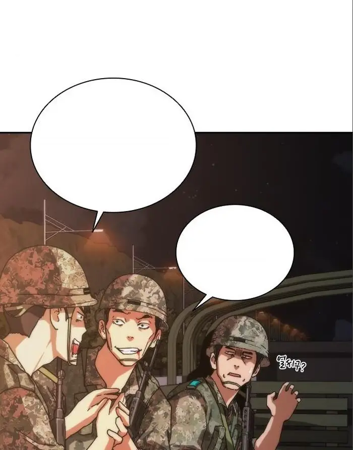 Read Zombie Revelation_ 82-08 fr Manga Online