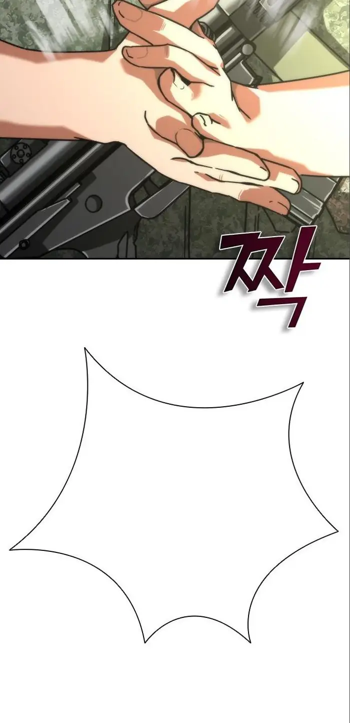 Read Zombie Revelation_ 82-08 fr Manga Online