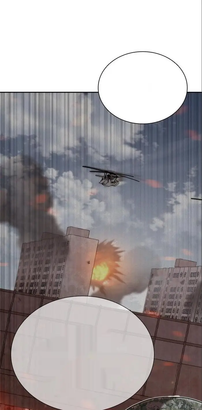 Read Zombie Revelation_ 82-08 fr Manga Online