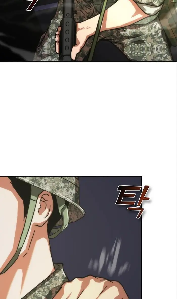 Read Zombie Revelation_ 82-08 fr Manga Online
