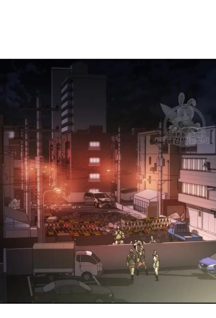 Read Zombie Revelation_ 82-08 fr Manga Online