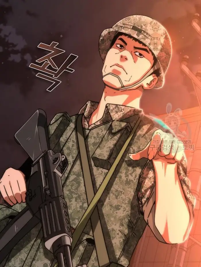 Read Zombie Revelation_ 82-08 fr Manga Online