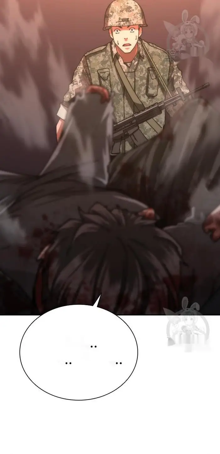 Read Zombie Revelation_ 82-08 fr Manga Online