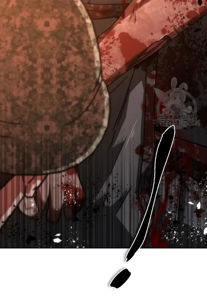 Read Zombie Revelation_ 82-08 fr Manga Online