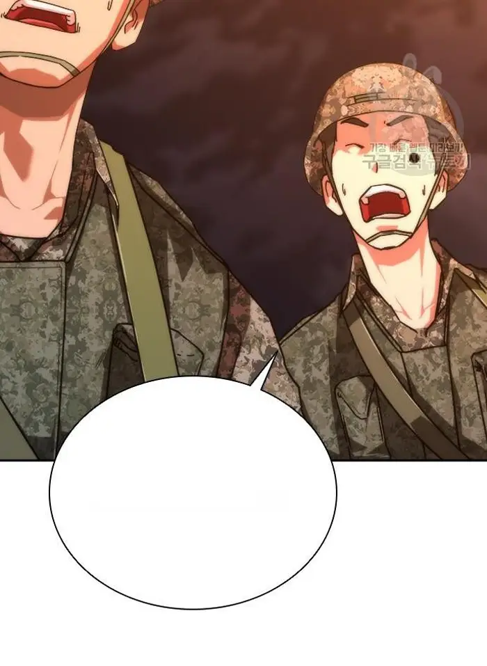 Read Zombie Revelation_ 82-08 fr Manga Online