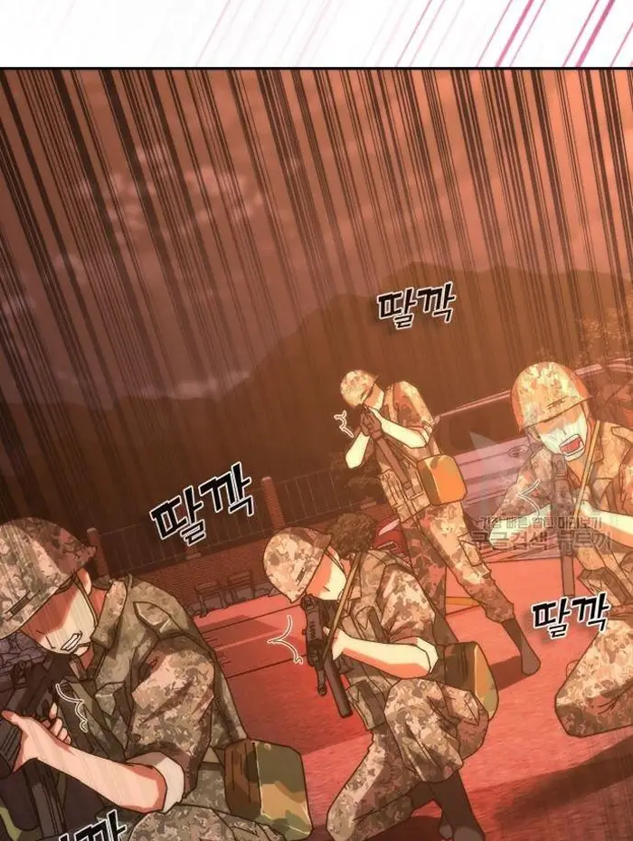Read Zombie Revelation_ 82-08 fr Manga Online