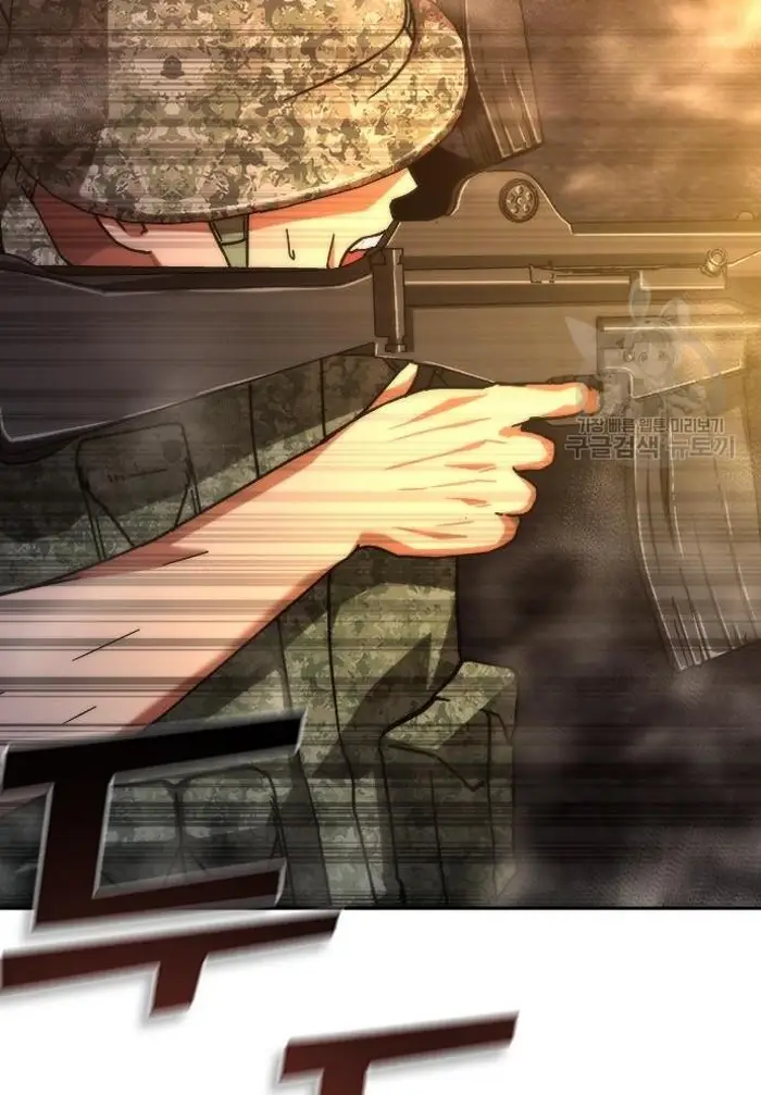 Read Zombie Revelation_ 82-08 fr Manga Online