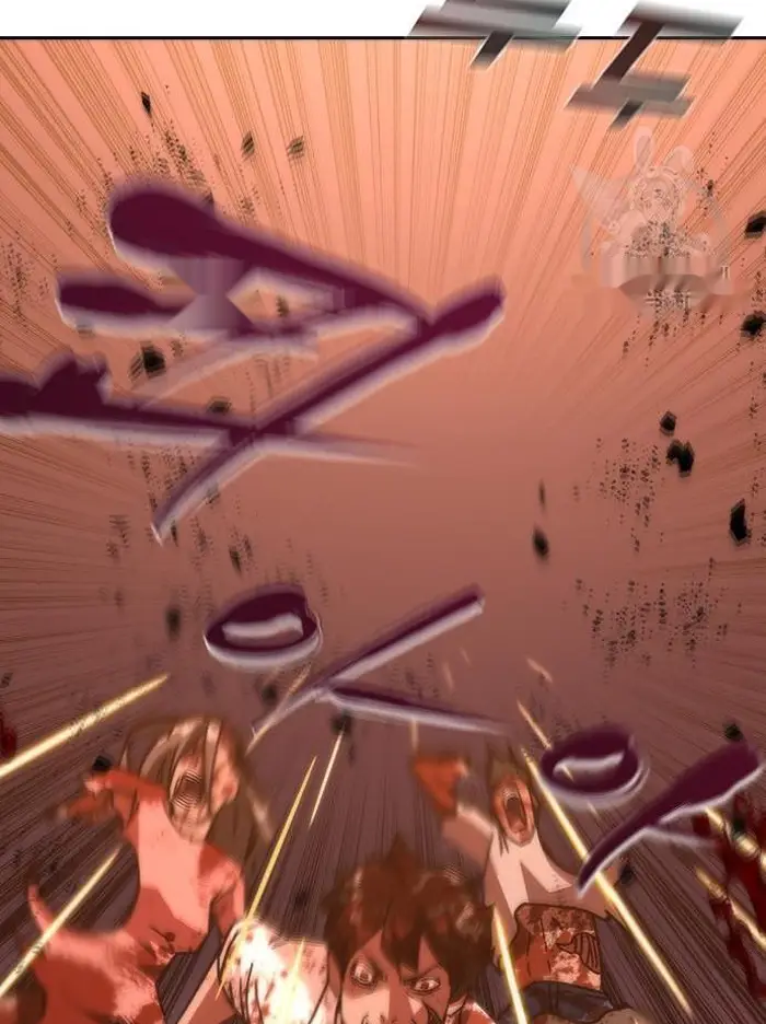 Read Zombie Revelation_ 82-08 fr Manga Online