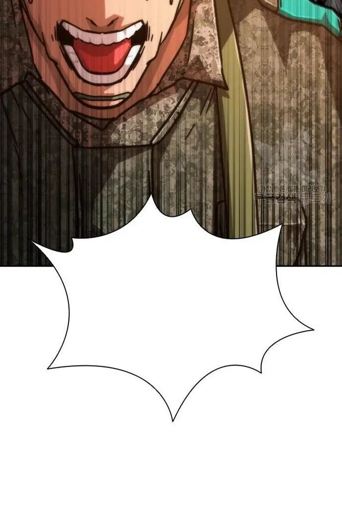 Read Zombie Revelation_ 82-08 fr Manga Online