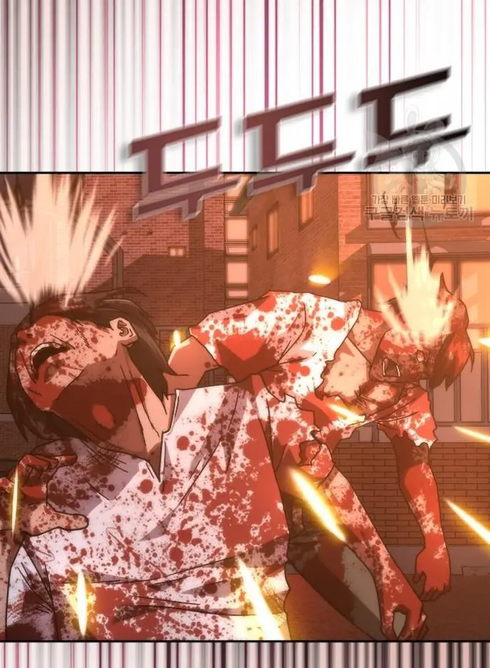 Read Zombie Revelation_ 82-08 fr Manga Online