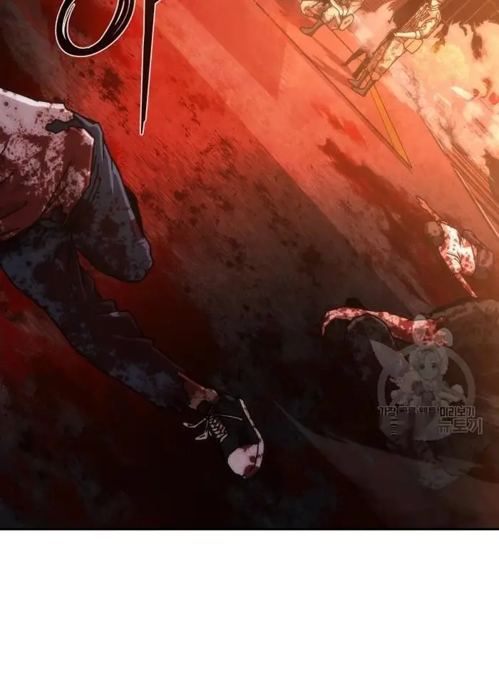 Read Zombie Revelation_ 82-08 fr Manga Online
