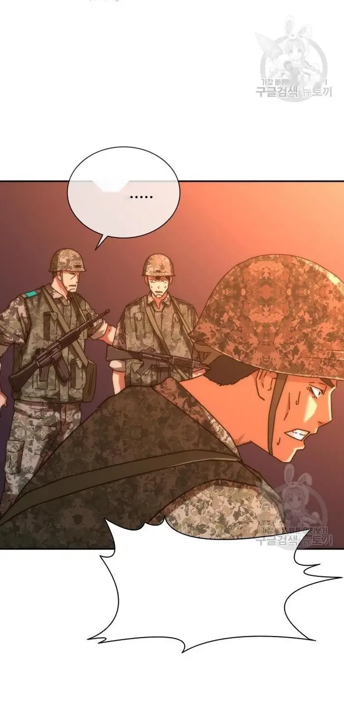 Read Zombie Revelation_ 82-08 fr Manga Online