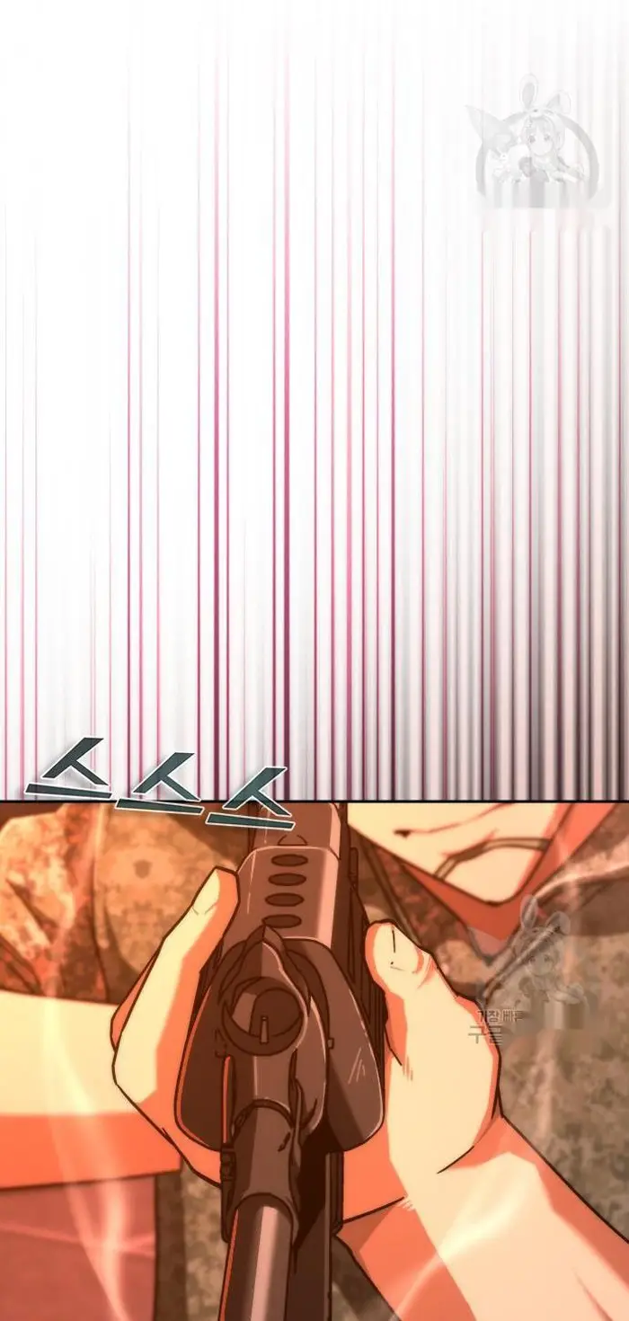 Read Zombie Revelation_ 82-08 fr Manga Online