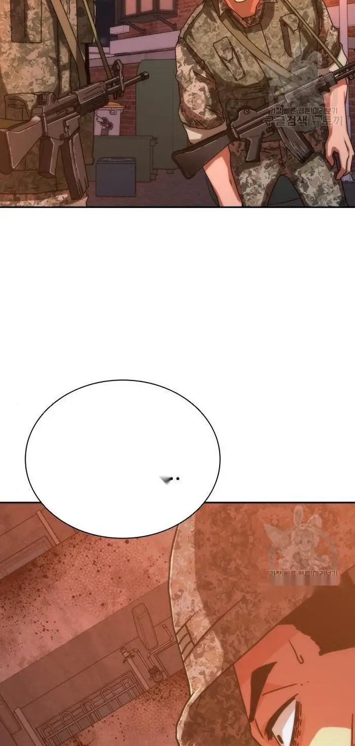 Read Zombie Revelation_ 82-08 fr Manga Online