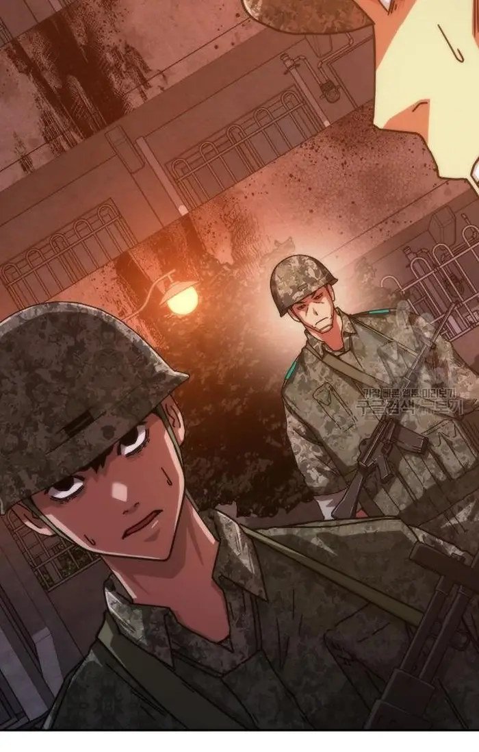 Read Zombie Revelation_ 82-08 fr Manga Online