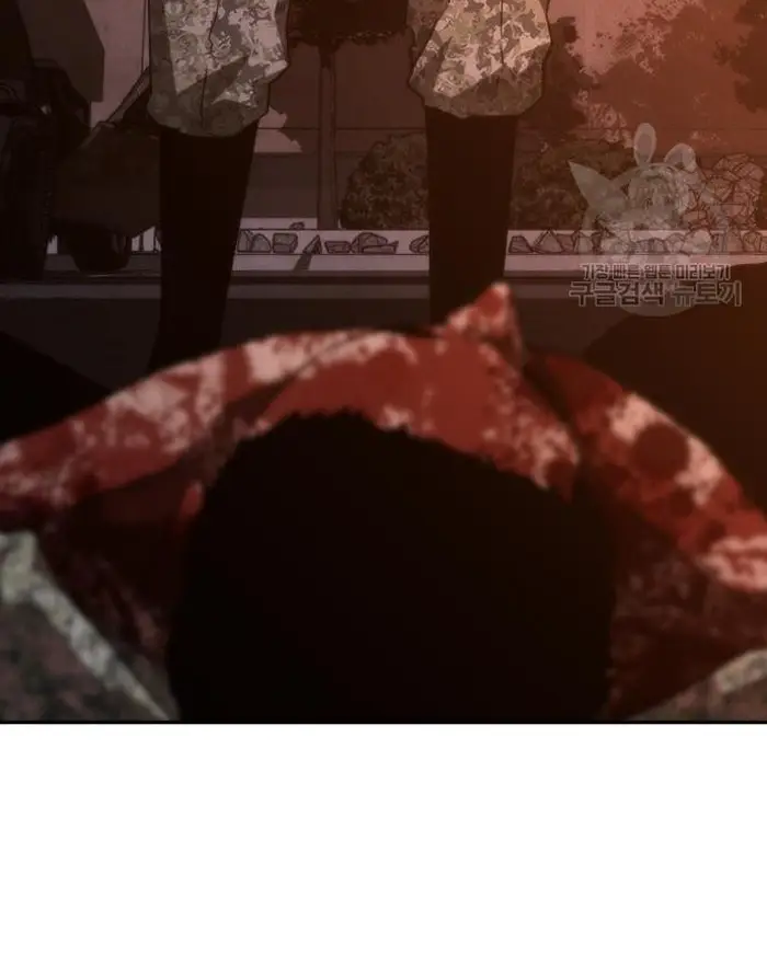 Read Zombie Revelation_ 82-08 fr Manga Online