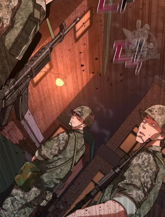 Read Zombie Revelation_ 82-08 fr Manga Online