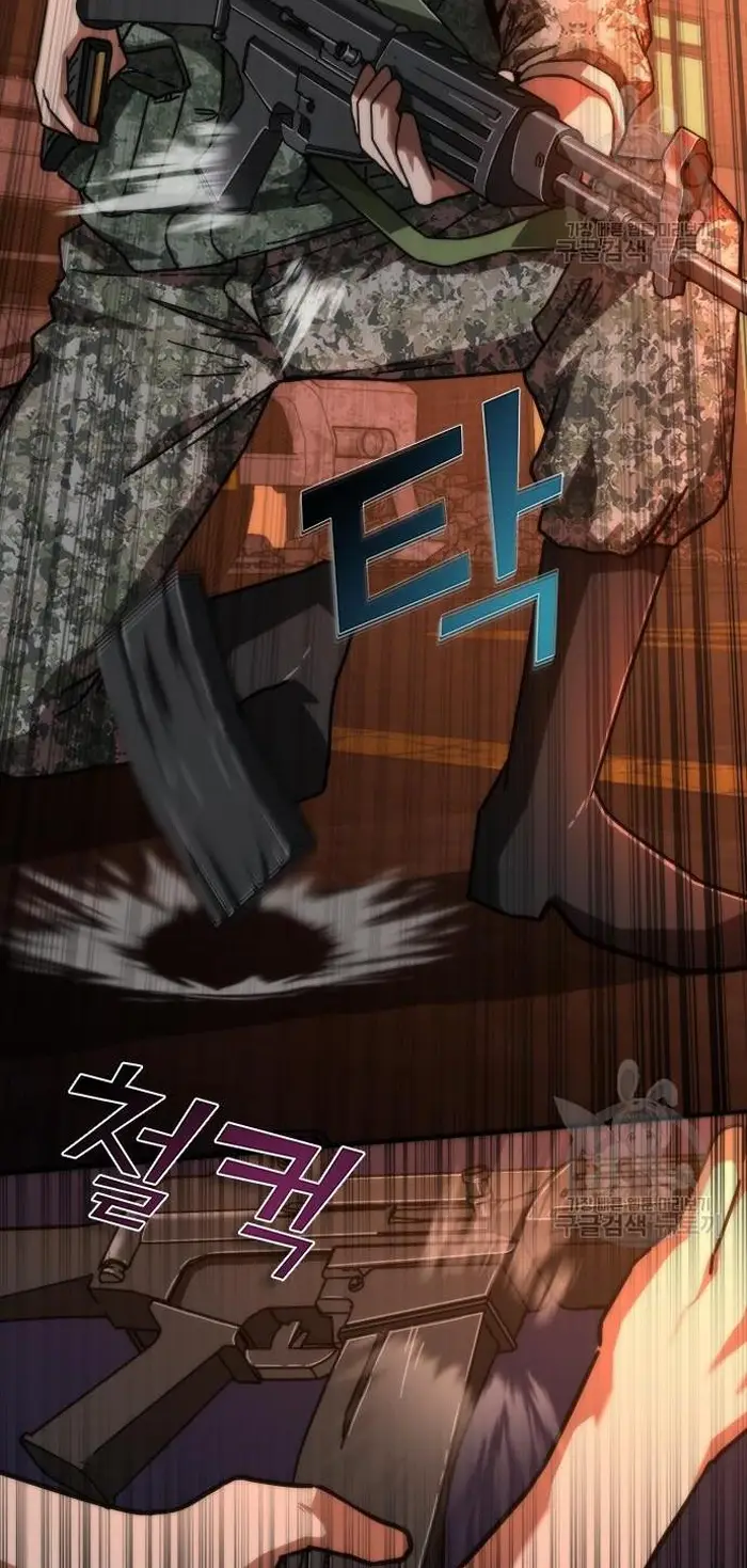 Read Zombie Revelation_ 82-08 fr Manga Online