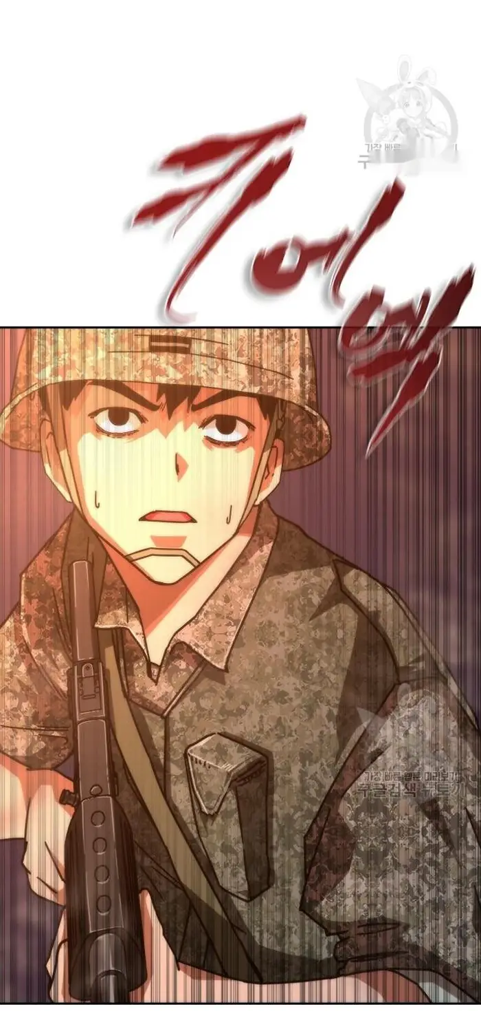 Read Zombie Revelation_ 82-08 fr Manga Online
